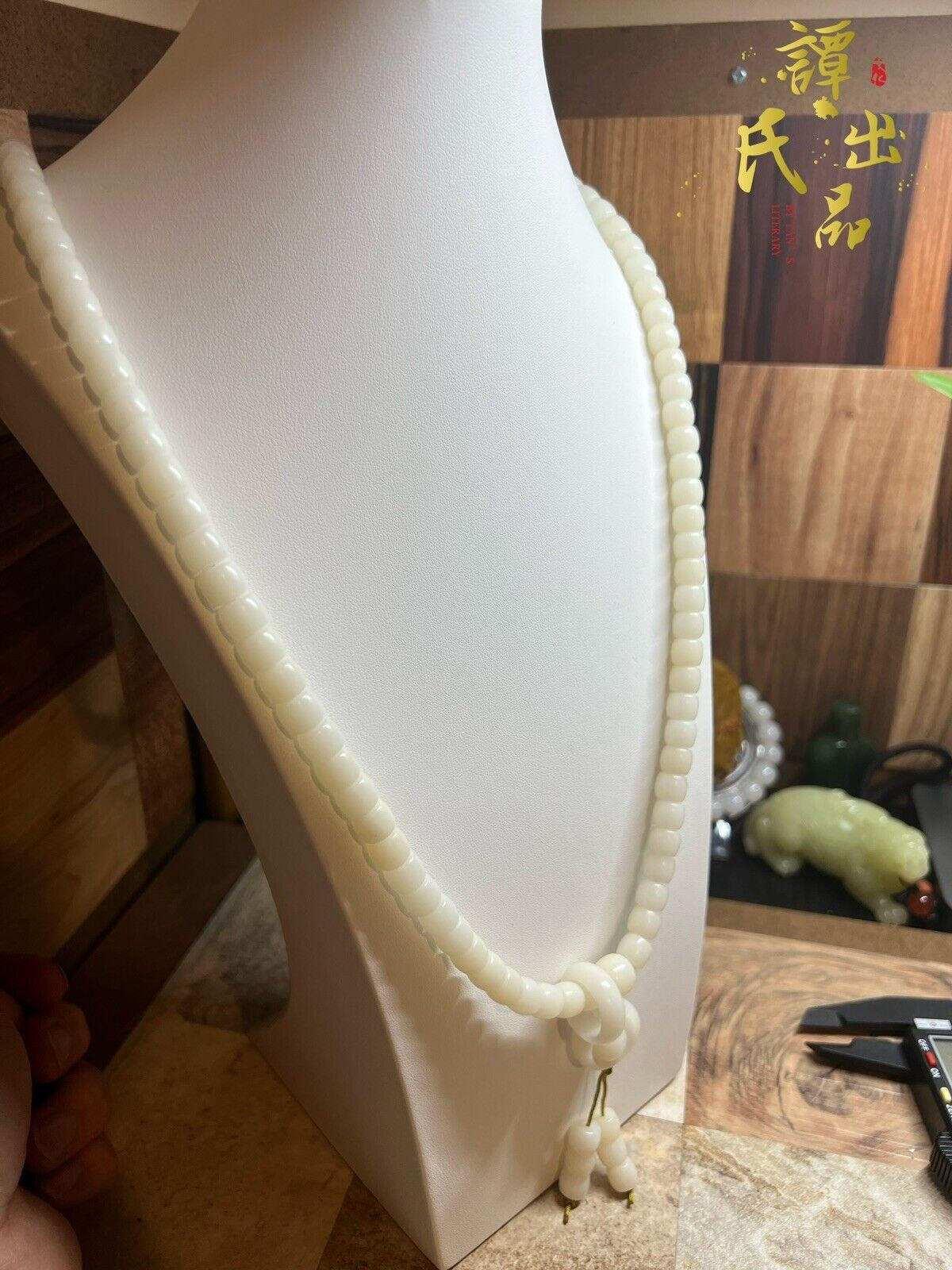 9mm Precision Straight Cutting Jade Bodhi Necklace