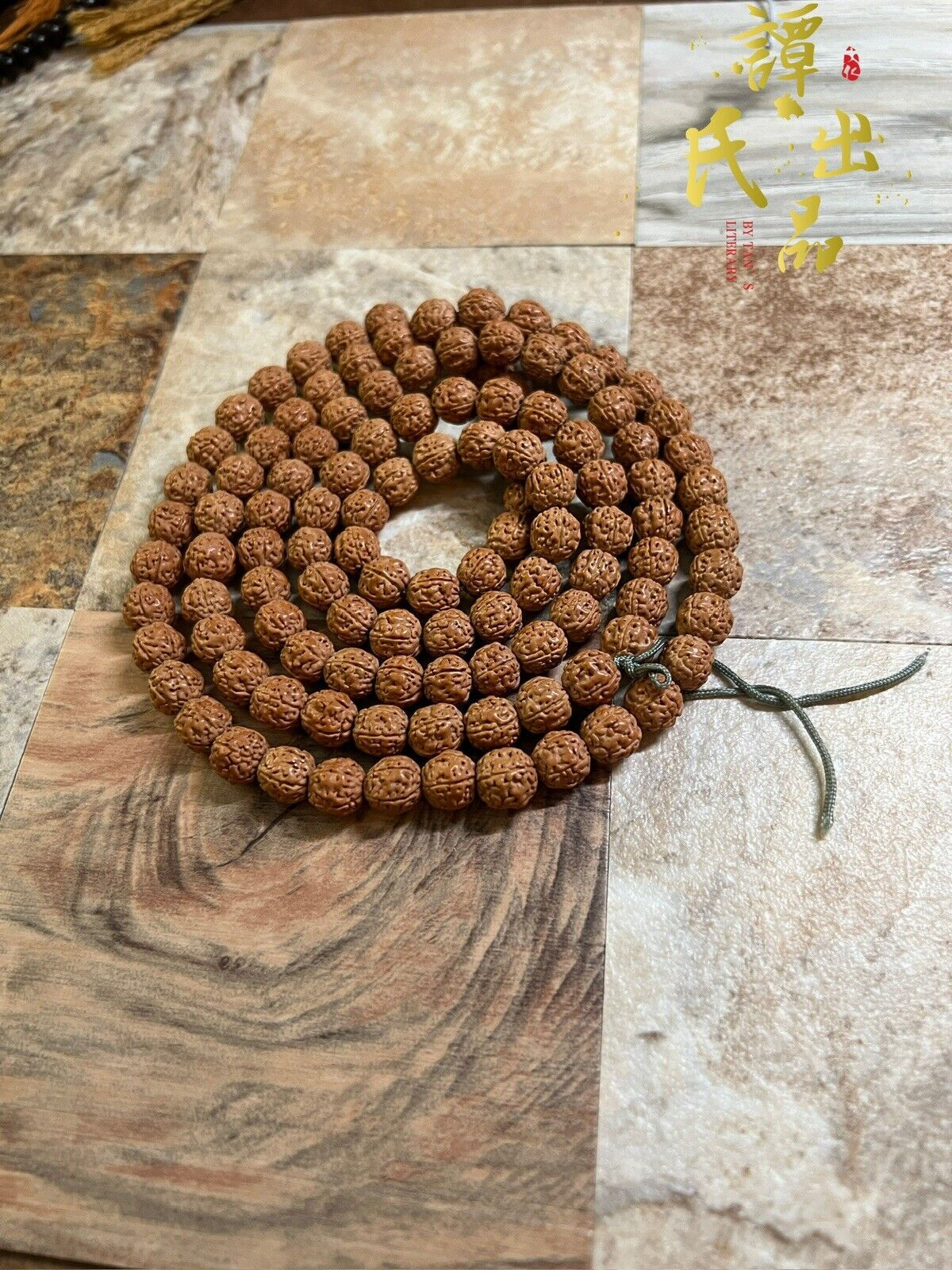 Rudraksha Necklace - Five Faces, 108 Beads (9×8.5mm)