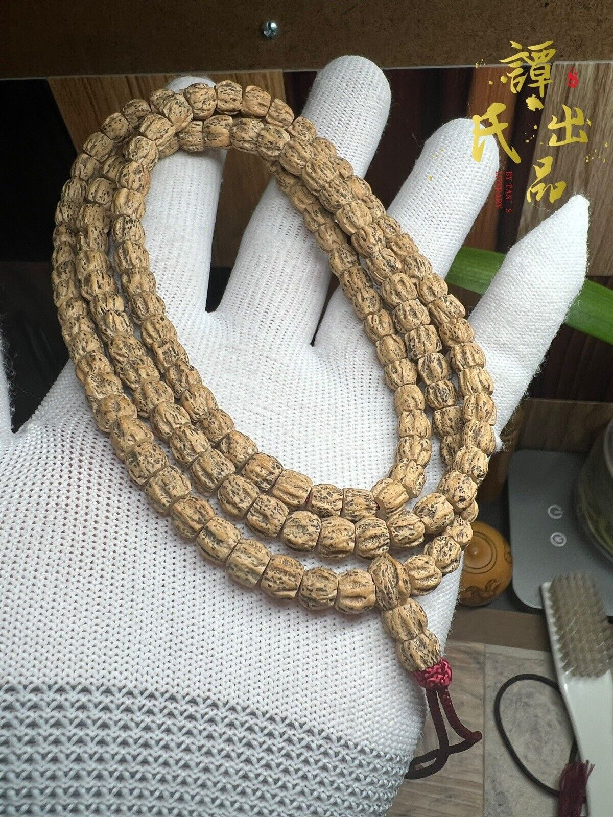 Radiant Cypress Bodhi 108 Bead Necklace - 7mm