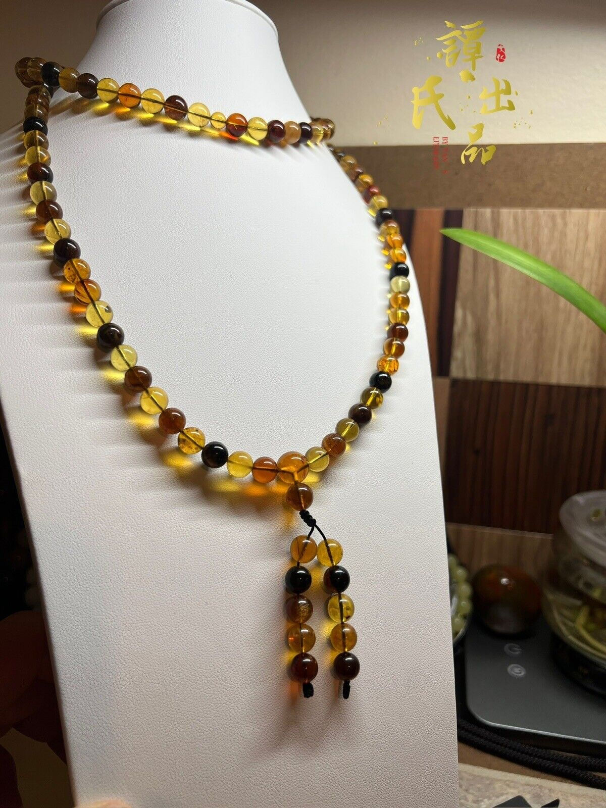 Radiant Burma Amber 108 Bead Necklace 8mm