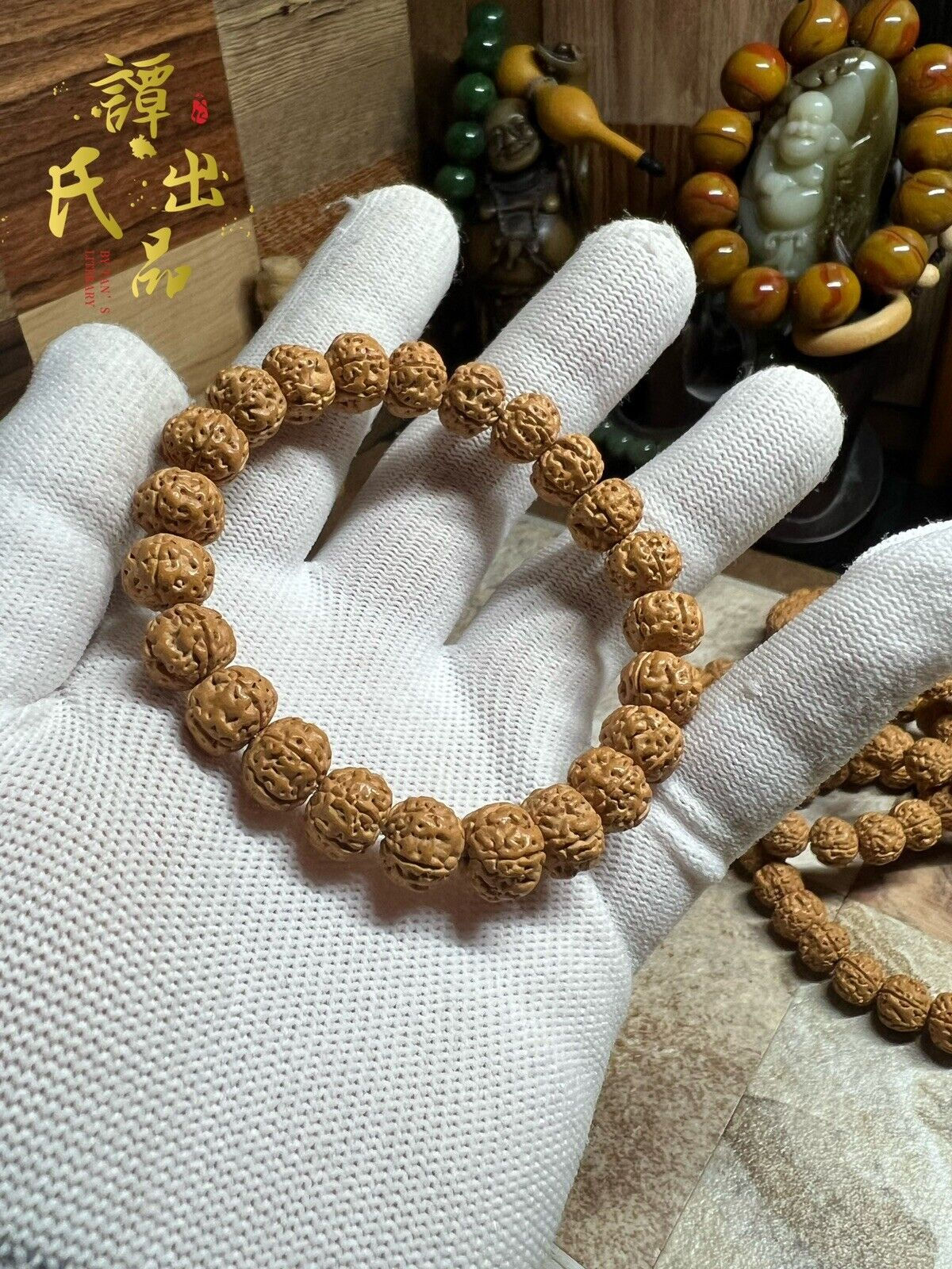 11mm Pumpkin-Shaped Rudraksha Bracelet