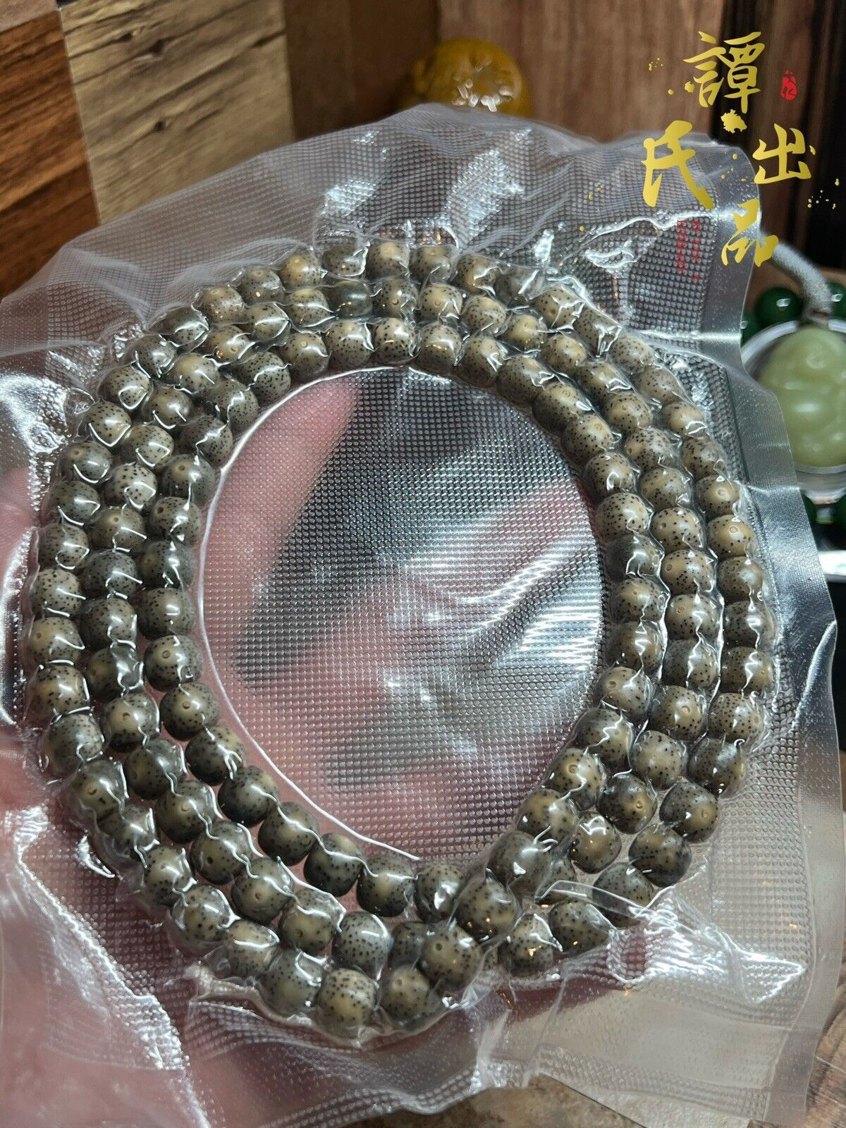Radiant Stone Jade Star & Moon Bodhi 108 Bead Necklace