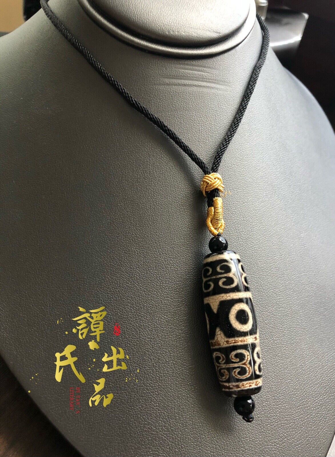 Tibetan 3-Eyed Agate Tianzhu Necklace