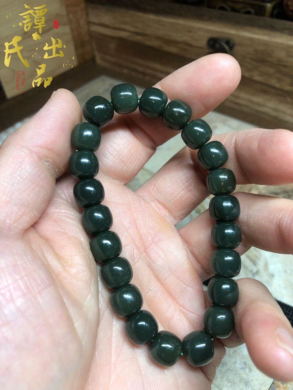 Elegant Hetian Jade Bracelet - 10mm Beads