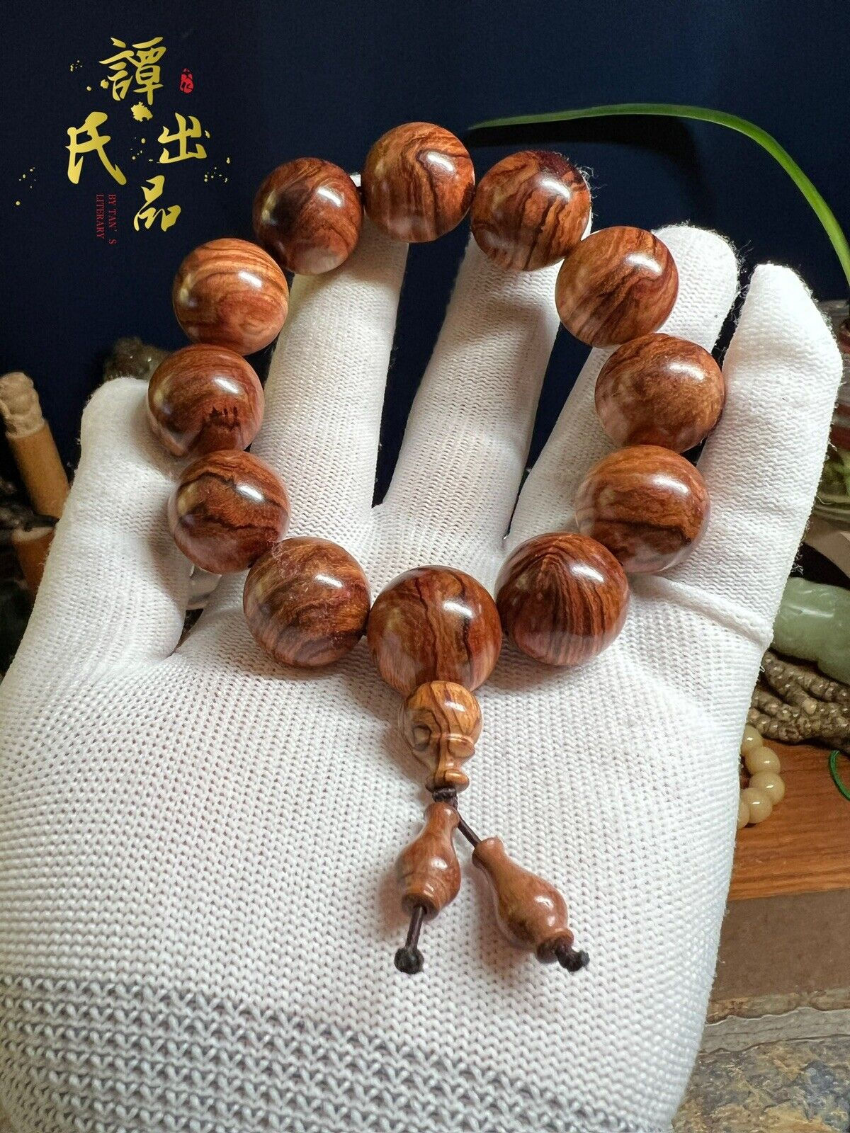 20mm Hainan Huanghuali Tiger Stripe Essence Bracelet