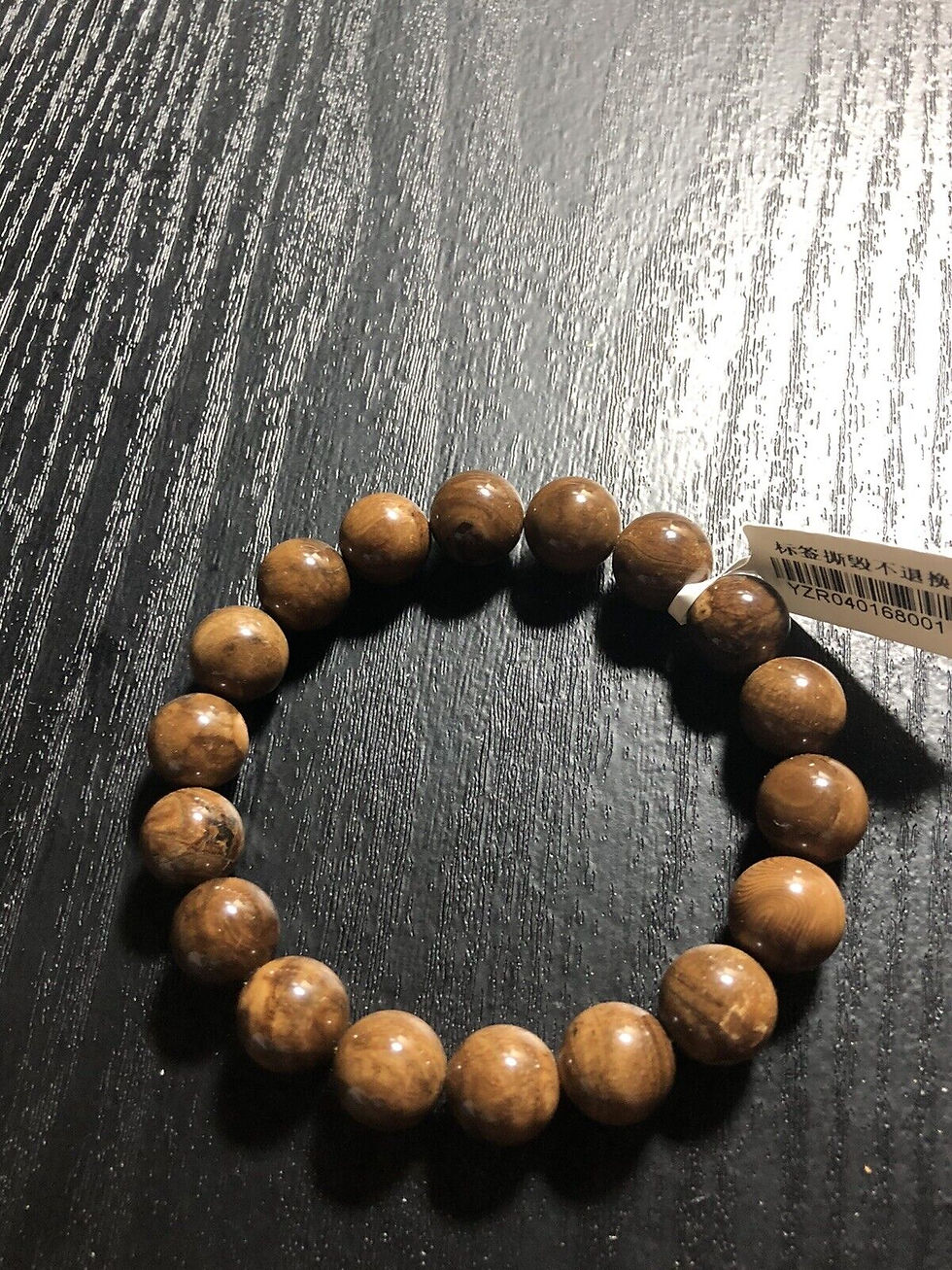 Thumbnail: 11mm Elegant Burma Amber Beads Bracelet