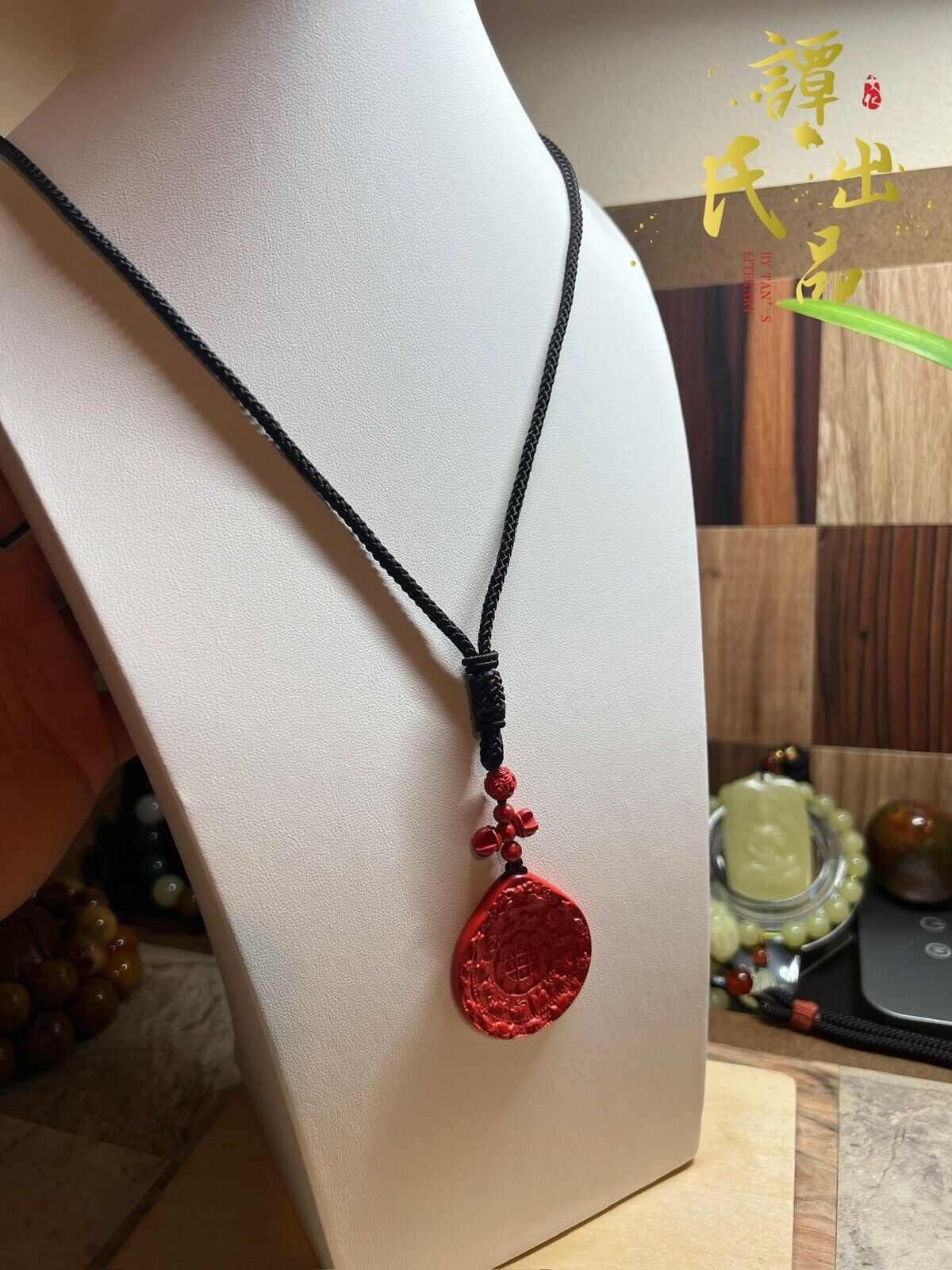 38.5×5mm Cinnabar Hand-Carved Zodiac Feng Shui Pendant