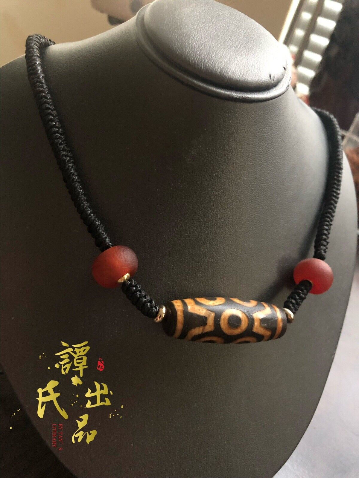 Tibetan 7 Eyed Agate Tianzhu Necklace
