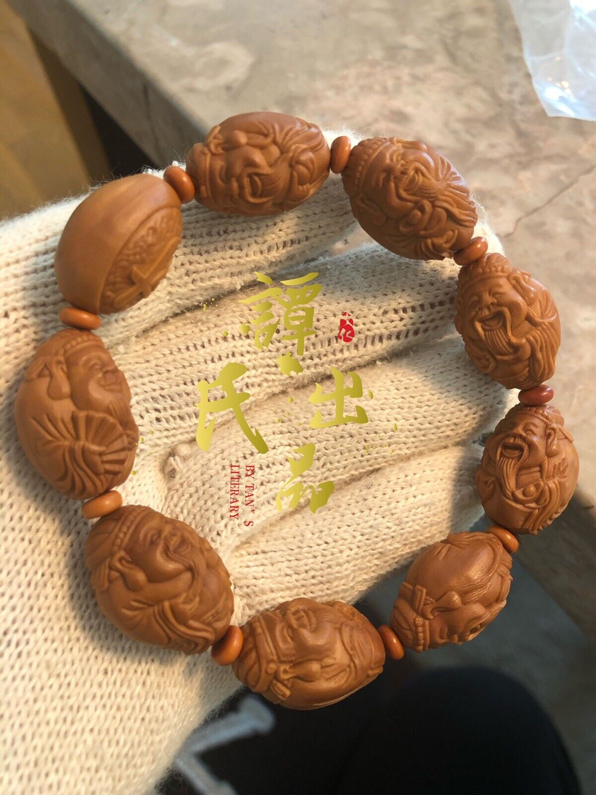 Hand-Carved Olive Wood Wealth God Bracelet