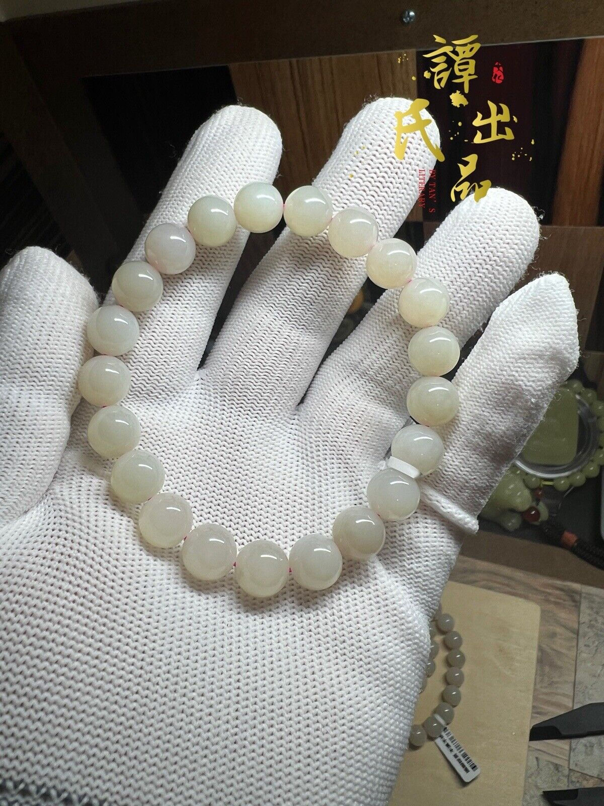 10mm Hetian Jade Lotus Pink Bracelet