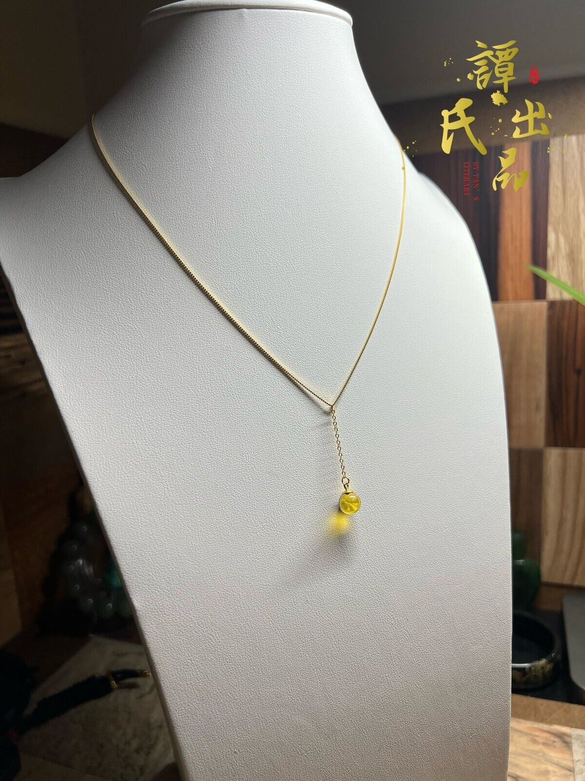 Natural Mexico Blue Amber 7mm Bead Necklace
