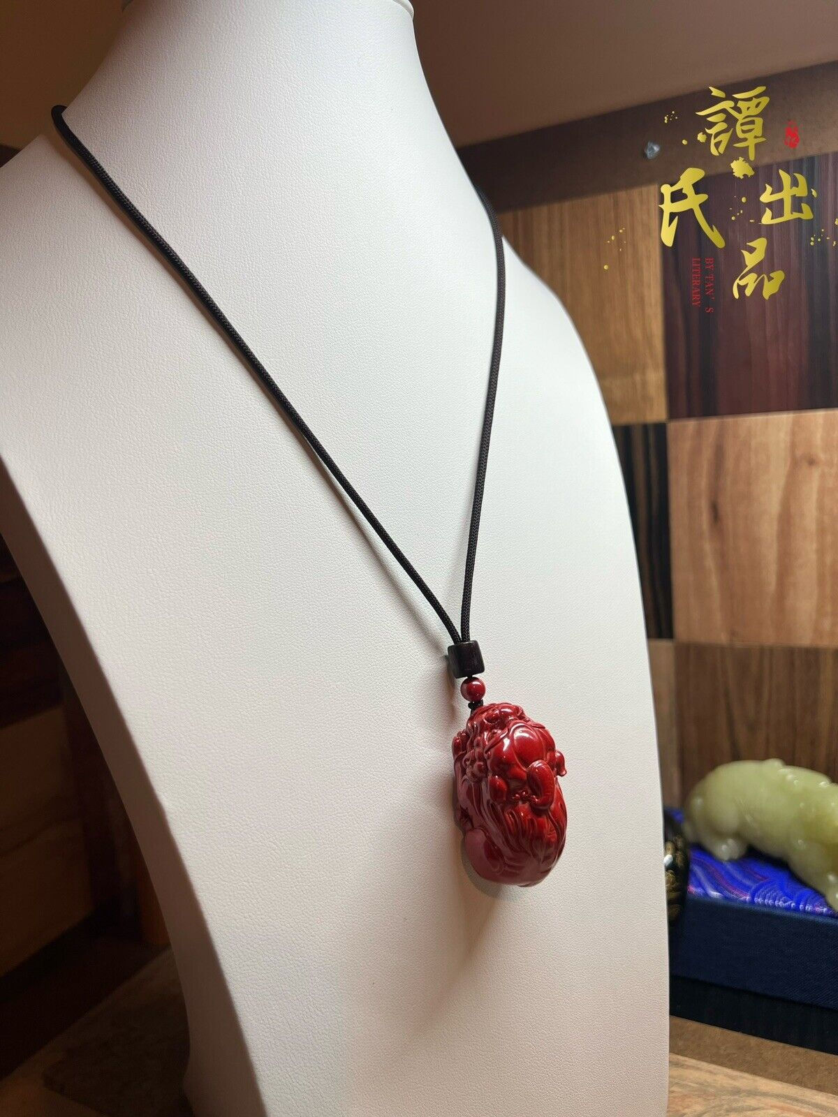 Hand-Carved Cinnabar Rectangular Pendant - Imperial Pi Xiu Design, 43×24×22mm