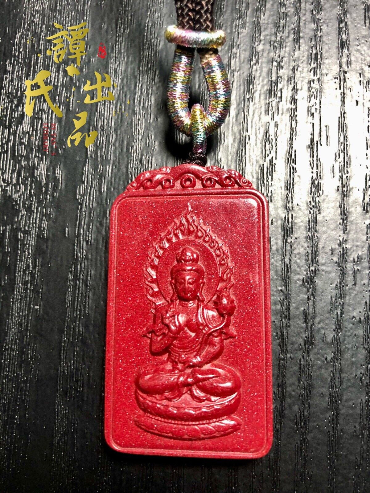 Hand-Carved Cinnabar Mahasthamaprapta Pendant