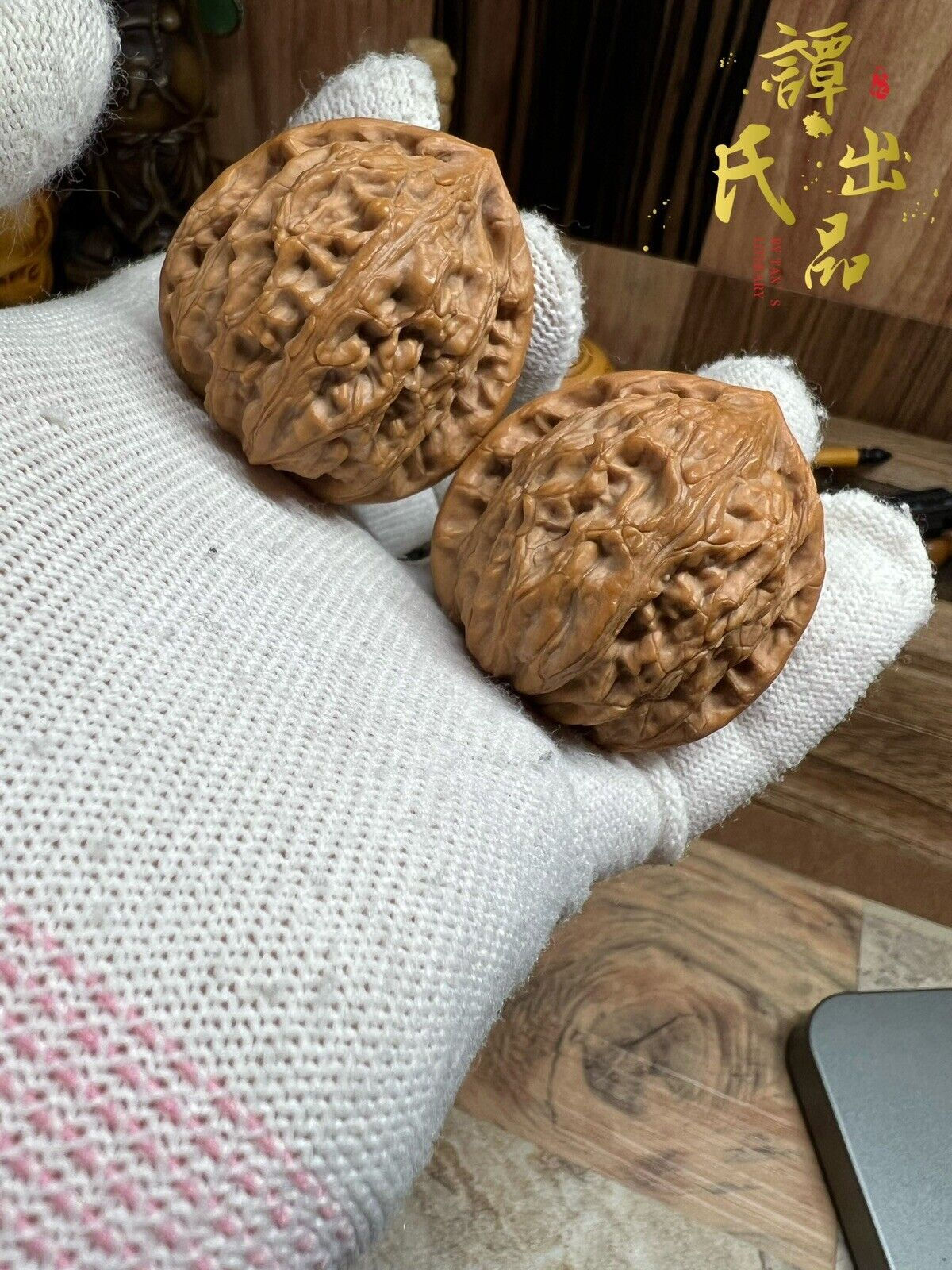 41×42×41mm Premier Matched Chinese Health Walnut Collection