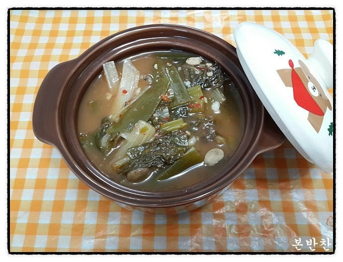 배추 시래기국