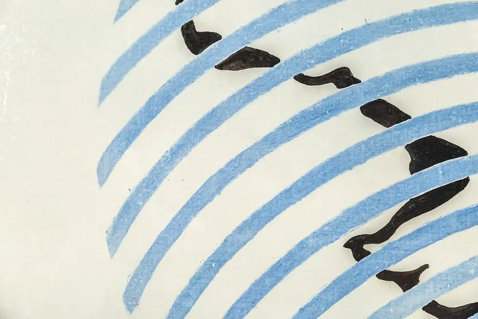 Miniature : Jean Da Milano, Composition, huile sur toile, 1971, France