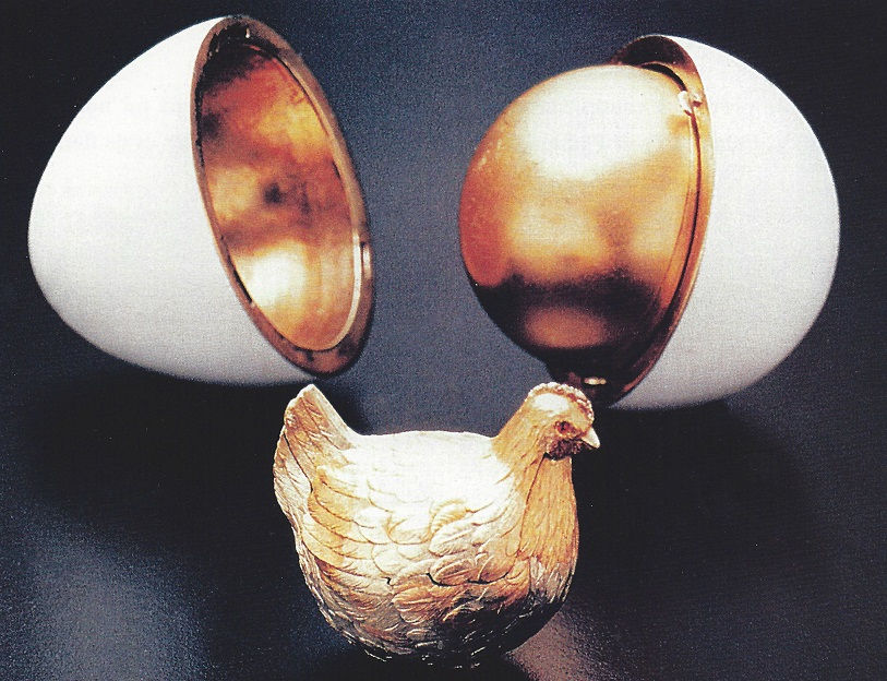 Premier Œuf à la poule