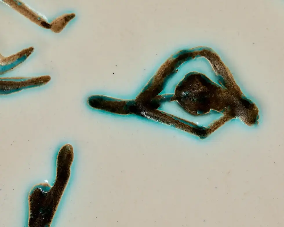 Miniature : Pablo Picasso, Tête de chèvre de profil, 1950, assiette ronde/carré