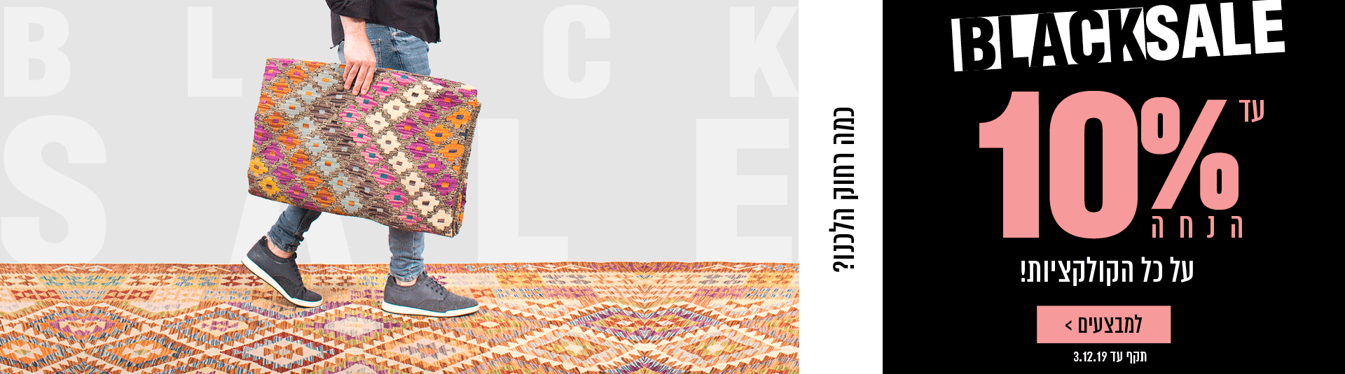 cp--new-home.gif