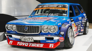 2024 Mad Mike’s FURSTY by TCP Magic (1974 Mazda 808 station wagon)