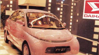 1995 Daihatsu FX-21