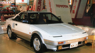 1983 Toyota SV-3 Concept