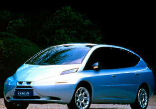 1996 Fiat Vuscia Concept