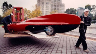 1989 Colani UTAH 11