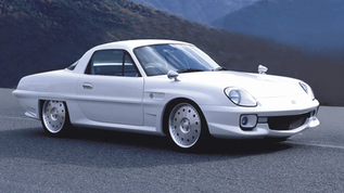 2002 Mazda Cosmo 21 Concept