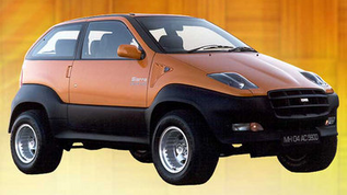 1998 DC Design Arya