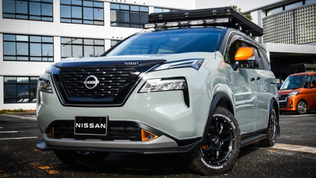 2024 Nissan Elgrand Glassie by Nissan Automobile Technical College Kyoto