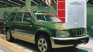 1995 Subaru Streega