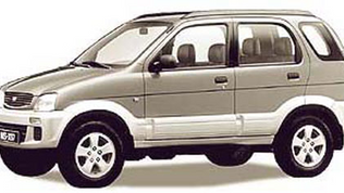 1997 Daihatsu MS-X97