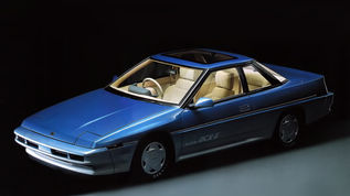 1985 Subaru ACX-II Concept