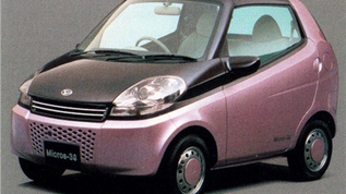 1999 Daihatsu Micros-3R