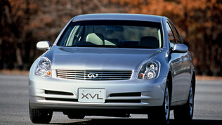 2000 Infiniti XVL Concept