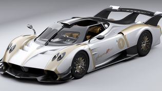2024 Pagani Huayra R Evo
