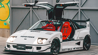 2024 Mazda Autozam AZ-1 "F40" by Liberty Walk