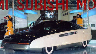 1985 Mitsubishi MP-90X