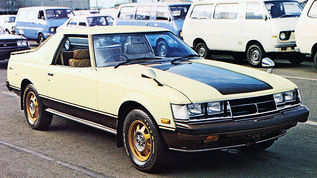 1977 Toyota CAL-1 Concept