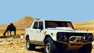1984 Lamborghini LM004 Prototype