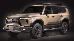 2024 Lexus GX 550 Overtrail JAOS Concept