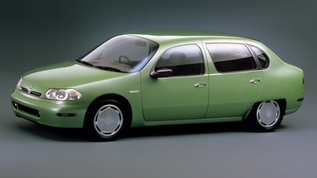 1993 Nissan AQ-X