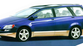 1995 Subaru Alpha-Exiga