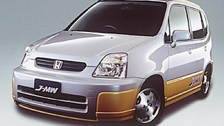 1997 Honda J-MW