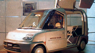 1997 Daihatsu Akindo