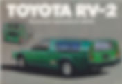1972 Toyota RV-2 Concept