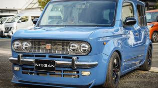 2024 Nissan Seto by Nissan Automobile Technical College Kyoto