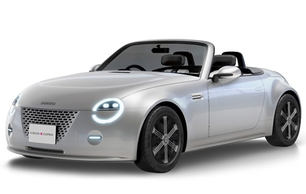 2023 Daihatsu Vision Copen Concept