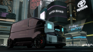 2023 Toyota Kayoibako Concept Van